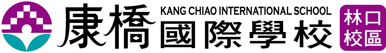 KCIS Logo